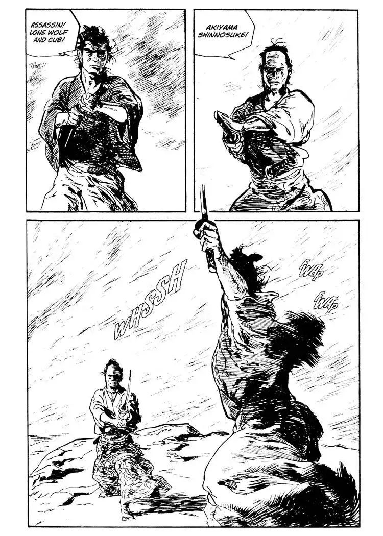 Lone Wolf and Cub Chapter 74 42